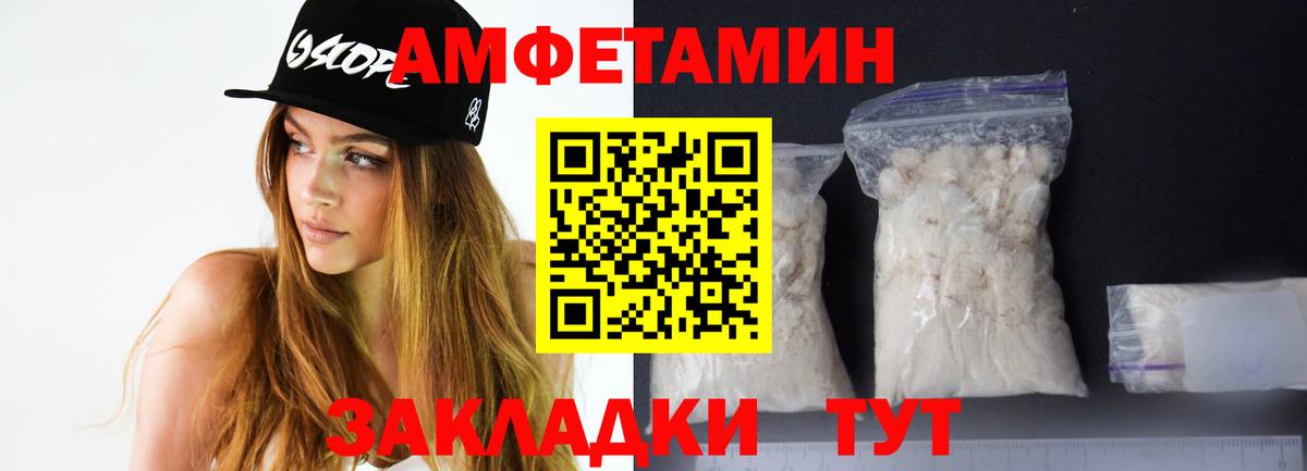 ГАШ Канск