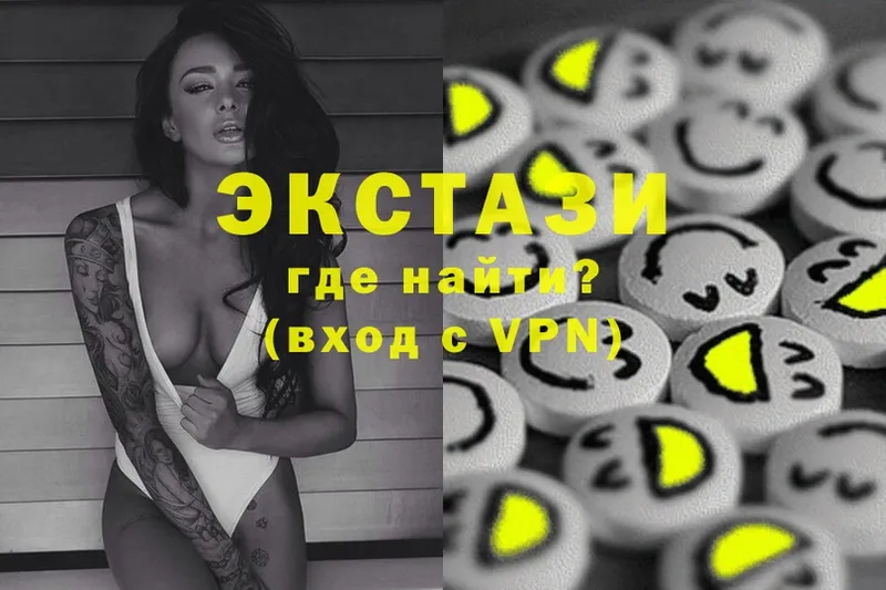 Ecstasy TESLA  закладки  Канск 