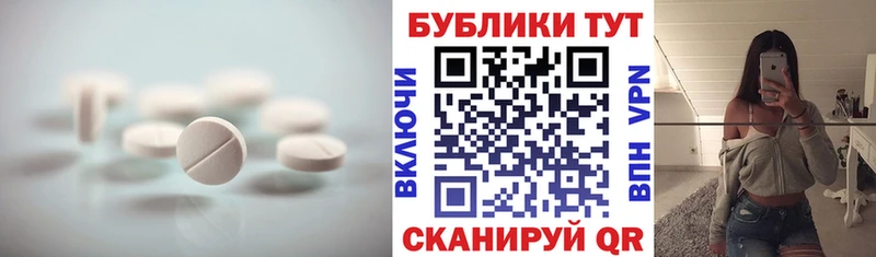 hydra ссылки Канск Экстази DUBAI