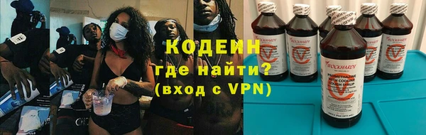 прущая мука Елабуга