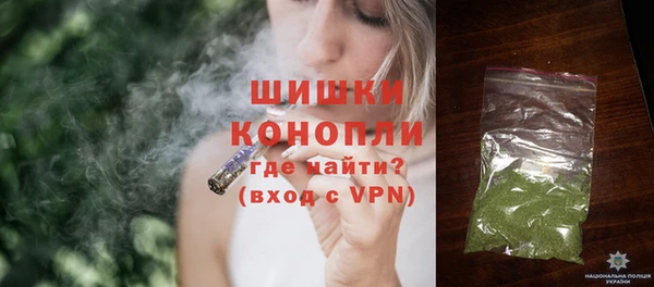 альфа пвп Ельня