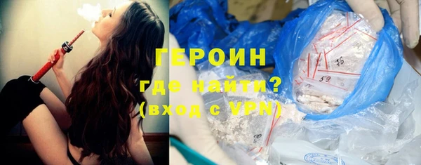 прущий лед Елизово