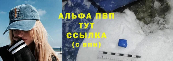 прущий лед Елизово