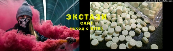 прущий лед Елизово
