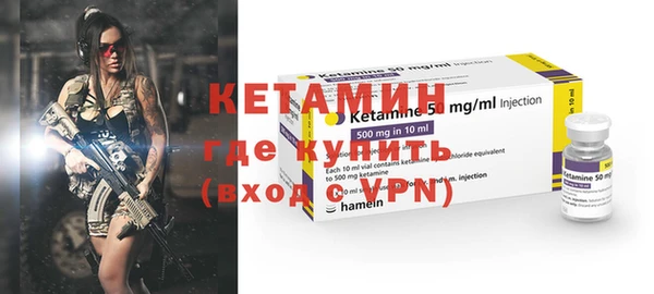 прущий лед Елизово
