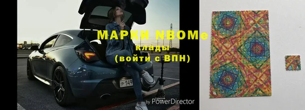 прущий лед Елизово
