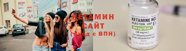 альфа пвп Ельня