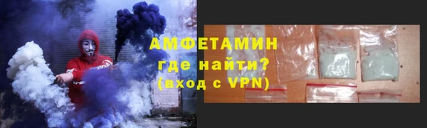 прущая мука Елабуга