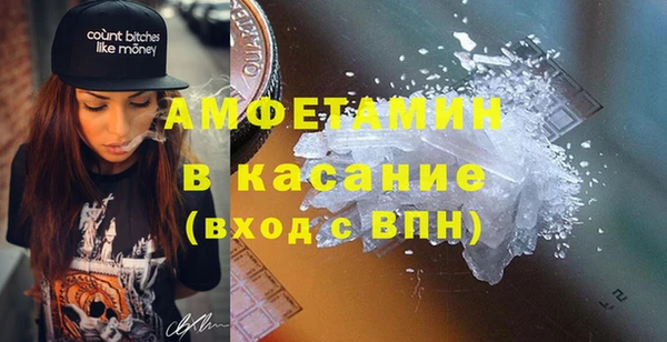 прущая мука Елабуга