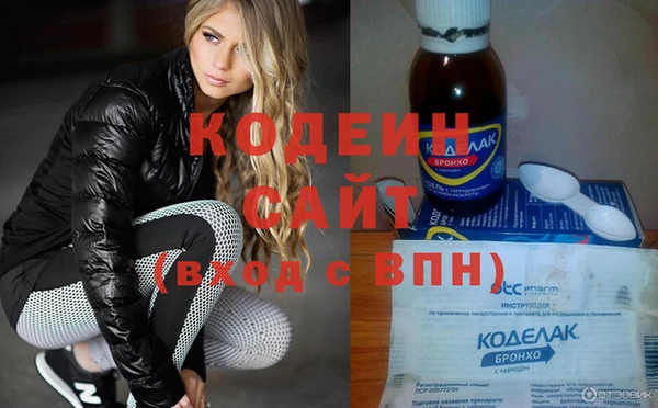 прущая мука Елабуга
