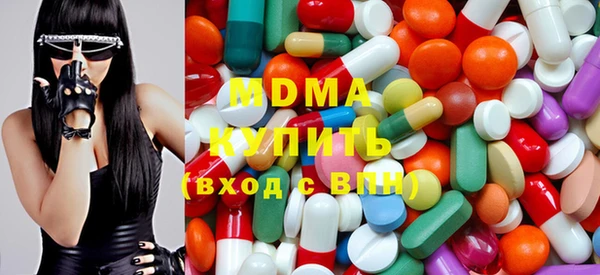 прущий лед Елизово
