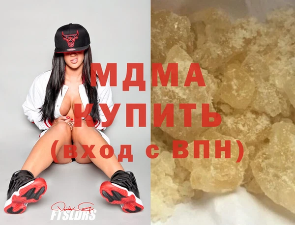 прущий лед Елизово