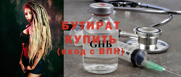 прущий лед Елизово