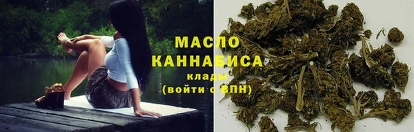 прущий лед Елизово