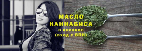 прущий лед Елизово