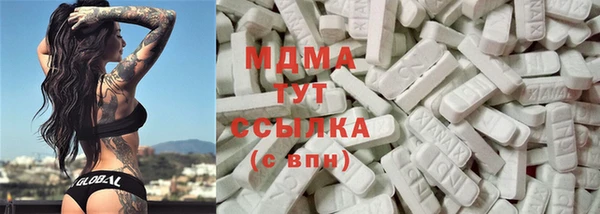 прущая мука Елабуга