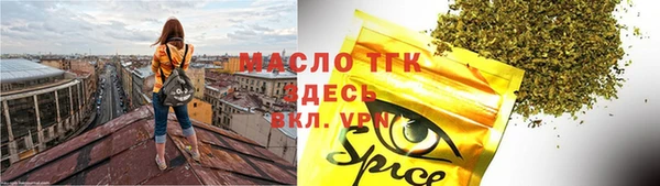 прущий лед Елизово