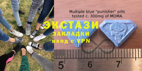 прущая мука Елабуга