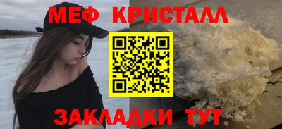 ПСИЛОЦИБИНОВЫЕ ГРИБЫ Дубна