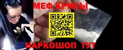кокс Донской