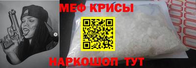 кокс Донской