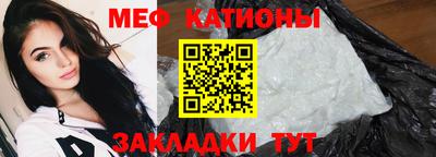 кокс Донской