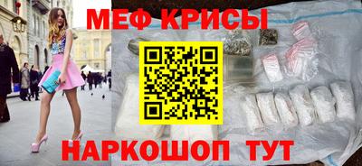 ПСИЛОЦИБИНОВЫЕ ГРИБЫ Дубна