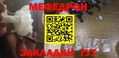ПСИЛОЦИБИНОВЫЕ ГРИБЫ Дубна