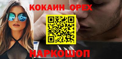 mdpv Донецк