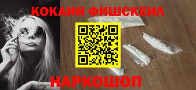 mdpv Донецк