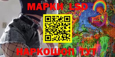 кокс Донской