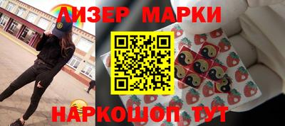 кокс Донской