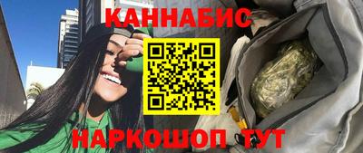 ПСИЛОЦИБИНОВЫЕ ГРИБЫ Дубна