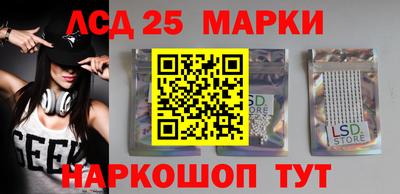 mdpv Донецк