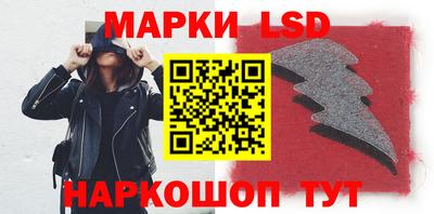 мдма Абакан