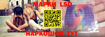 кокс Донской