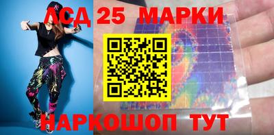 ПСИЛОЦИБИНОВЫЕ ГРИБЫ Дубна