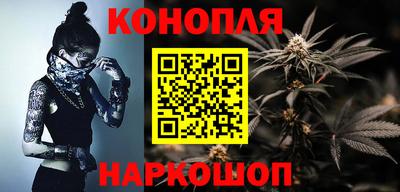 соль ск Абинск