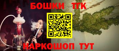 ПСИЛОЦИБИНОВЫЕ ГРИБЫ Дубна