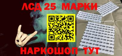 ПСИЛОЦИБИНОВЫЕ ГРИБЫ Дубна
