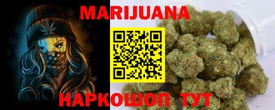 mdpv Донецк