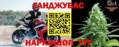 мдма Абакан