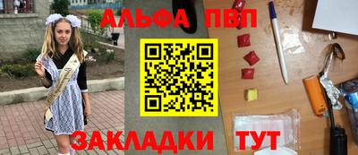 ПСИЛОЦИБИНОВЫЕ ГРИБЫ Дубна