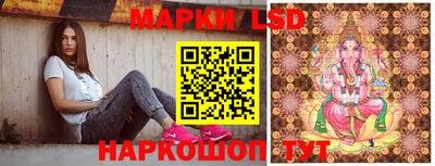 меф Азнакаево