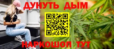 ПСИЛОЦИБИНОВЫЕ ГРИБЫ Дубна