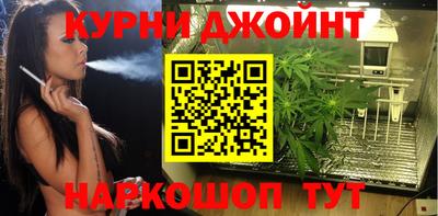 ПСИЛОЦИБИНОВЫЕ ГРИБЫ Дубна