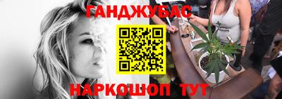 мдма Абакан