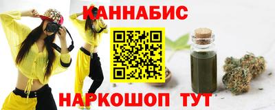 mdpv Донецк