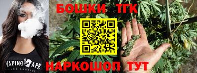 ПСИЛОЦИБИНОВЫЕ ГРИБЫ Дубна