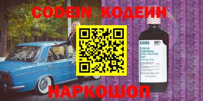 mdpv Донецк
